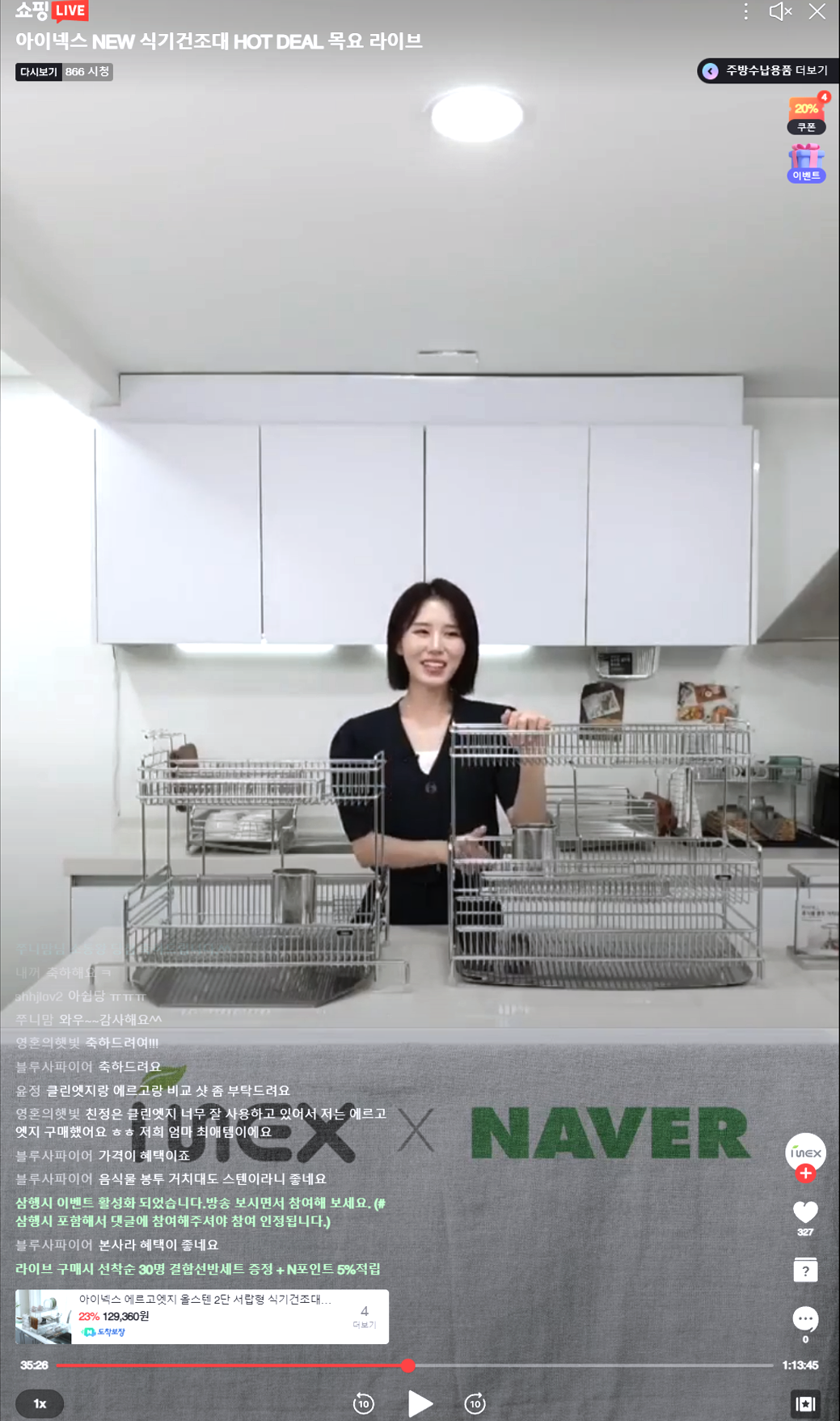 레퍼런스 이미지